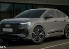 Ауди Q4, объемом двигателя 0 л и пробегом 10 тыс. км за 51667 $, фото 12 на Automoto.ua