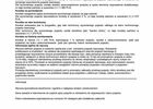 БМВ І3, об'ємом двигуна 0 л та пробігом 36 тис. км за 26566 $, фото 36 на Automoto.ua