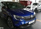 Рено Austral, об'ємом двигуна 1.33 л та пробігом 10 тис. км за 35400 $, фото 1 на Automoto.ua