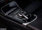 Мерседес Ц-Класс 2018 в Европе на Automoto.ua Белый Мерседес Ц-Класс, объемом двигателя 1 л и пробегом 161 тыс. км за 98850 $, фото 24 на Automoto.ua