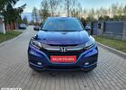 Хонда ХРВ, об'ємом двигуна 1.5 л та пробігом 120 тис. км за 14665 $, фото 1 на Automoto.ua