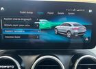 Мерседес ЦЛЦ-класс 2020 в Европе на Automoto.ua Серый Мерседес ЦЛЦ-класс, объемом двигателя 1 л и пробегом 74 тыс. км за 194900 $, фото 34 на Automoto.ua