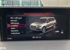 Ауді SQ7, об'ємом двигуна 3.96 л та пробігом 83 тис. км за 60454 $, фото 23 на Automoto.ua