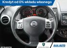 Ніссан Ноут, об'ємом двигуна 1.39 л та пробігом 191 тис. км за 3456 $, фото 23 на Automoto.ua