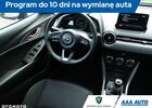 Мазда СХ-3, объемом двигателя 2 л и пробегом 63 тыс. км за 16199 $, фото 7 на Automoto.ua