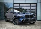 БМВ X7, объемом двигателя 2.99 л и пробегом 5 тыс. км за 115184 $, фото 5 на Automoto.ua