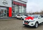 Купити нове авто Nissan у Черкасах в автосалоні "Мітка" | Фото 7 на Automoto.ua