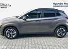 Хендай Kona, об'ємом двигуна 0 л та пробігом 10 тис. км за 30670 $, фото 1 на Automoto.ua