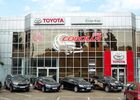 Купити нове авто Toyota у Житомирі в автосалоні "Тойота Центр Житомир «Стар-Кар»" | Фото 2 на Automoto.ua