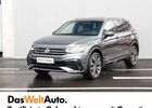 Серый Фольксваген Tiguan Allspace, объемом двигателя 1.98 л и пробегом 47 тыс. км за 70505 $, фото 1 на Automoto.ua