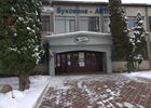 Купити нове авто Chery у Чернівцях в автосалоні "Буковина-Авто" | Фото 1 на Automoto.ua