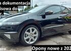 Хонда Цивик, объемом двигателя 1.8 л и пробегом 144 тыс. км за 5594 $, фото 1 на Automoto.ua