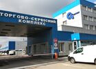Автосалон "Автек" у Києві на Automoto.ua Купити нове авто у Києві в автосалоні "Автек" | Фото 2 на Automoto.ua