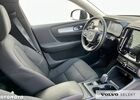 Вольво XC40, объемом двигателя 1.97 л и пробегом 54 тыс. км за 31296 $, фото 16 на Automoto.ua