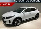 Киа XCeed, объемом двигателя 1.48 л и пробегом 1 тыс. км за 25929 $, фото 1 на Automoto.ua