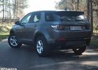 Ленд Ровер Discovery Sport, объемом двигателя 2 л и пробегом 127 тыс. км за 15097 $, фото 2 на Automoto.ua