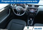 Шкода Рапид, объемом двигателя 1.6 л и пробегом 148 тыс. км за 8639 $, фото 7 на Automoto.ua