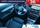 Мерседес Ц-Класс, объемом двигателя 1.5 л и пробегом 48 тыс. км за 24190 $, фото 7 на Automoto.ua