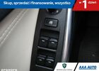 Мазда 6, об'ємом двигуна 2.49 л та пробігом 187 тис. км за 12527 $, фото 16 на Automoto.ua