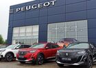 Купить новое авто  в Ивано-Франковске в автосалоне "Модерн-Авто" | Фото 1 на Automoto.ua