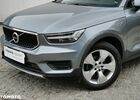 Вольво XC40, об'ємом двигуна 1.5 л та пробігом 77 тис. км за 21577 $, фото 8 на Automoto.ua