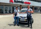 Купить новое авто  в Европе в автосалоне "Komis Auto" | Фото 9 на Automoto.ua