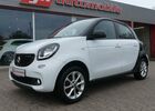 Білий Смарт Forfour, об'ємом двигуна 0.9 л та пробігом 97 тис. км за 8627 $, фото 1 на Automoto.ua