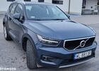 Вольво XC40, об'ємом двигуна 1.48 л та пробігом 55 тис. км за 26890 $, фото 1 на Automoto.ua