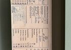 Мерседес ЦЛК-Класс 1999 в Европе на Automoto.ua Серый Мерседес ЦЛК-Класс, объемом двигателя 3.2 л и пробегом 49 тыс. км за 46900 $, фото 38 на Automoto.ua