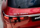Червоний Мерседес GLS 450, об'ємом двигуна 2.99 л та пробігом 10 тис. км за 134355 $, фото 7 на Automoto.ua