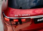 Червоний Мерседес GLS 450, об'ємом двигуна 2.99 л та пробігом 10 тис. км за 135963 $, фото 7 на Automoto.ua