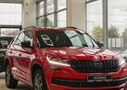 Купити нове авто Skoda у Кропивницькому (Кіровограді) в автосалоні "Авто-Шанс" | Фото 9 на Automoto.ua