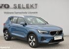 Вольво XC40, объемом двигателя 1.97 л и пробегом 38 тыс. км за 36695 $, фото 7 на Automoto.ua