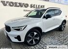 Вольво XC40, объемом двигателя 1.97 л и пробегом 29 тыс. км за 43175 $, фото 3 на Automoto.ua