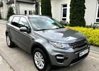 Ленд Ровер Discovery Sport, объемом двигателя 2 л и пробегом 147 тыс. км за 18553 $, фото 5 на Automoto.ua