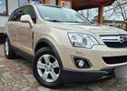 Опель Антара 2012 в Европе на Automoto.ua Опель Антара, объемом двигателя 2.23 л и пробегом 278 тыс. км за 26900 $, фото 28 на Automoto.ua