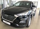 Купити нове авто Hyundai у Рівному в автосалоні "Hyundai Рівне" | Фото 10 на Automoto.ua