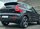 Вольво XC40, объемом двигателя 1.97 л и пробегом 37 тыс. км за 28078 $, фото 17 на Automoto.ua