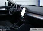 Вольво XC40, об'ємом двигуна 1.97 л та пробігом 96 тис. км за 28054 $, фото 8 на Automoto.ua