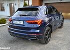 Ауді Ку3, об'ємом двигуна 1.98 л та пробігом 32 тис. км за 30886 $, фото 4 на Automoto.ua