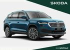 Шкода Kodiaq, об'ємом двигуна 1.97 л та пробігом 4 тис. км за 52719 $, фото 1 на Automoto.ua