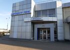 Купить новое авто  в Ровно в автосалоне "Богдан-Авто Ровно" | Фото 1 на Automoto.ua