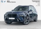 БМВ X7, объемом двигателя 2.99 л и пробегом 9 тыс. км за 107970 $, фото 1 на Automoto.ua