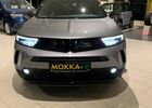 Сірий Опель Mokka, об'ємом двигуна 0 л та пробігом 4 тис. км за 30557 $, фото 1 на Automoto.ua