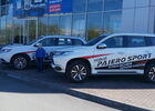 Купити нове авто Mitsubishi у Львові в автосалоні "НІКО-Захід" | Фото 3 на Automoto.ua