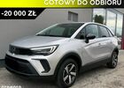 Опель Crossland, об'ємом двигуна 1.2 л та пробігом 1 тис. км за 16263 $, фото 1 на Automoto.ua