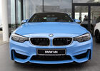 Купити нове авто BMW у Львові в автосалоні "Aria Motors" | Фото 5 на Automoto.ua