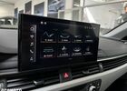 Ауді А4, об'ємом двигуна 1.97 л та пробігом 90 тис. км за 21577 $, фото 22 на Automoto.ua