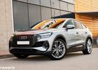 Ауді Q4, об'ємом двигуна 0 л та пробігом 21 тис. км за 40540 $, фото 2 на Automoto.ua