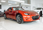 Купить новое авто  в Днепре (Днепропетровске) в автосалоне "Автоцентр MAZDA Аелита" | Фото 6 на Automoto.ua